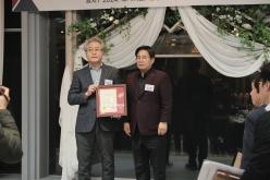 2024년 4분기 마포구 통합방위협의회 정기회의 8