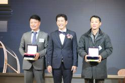 한국전기공사협회 서울특별시 서부회-2024년 서부회원 송년의 밤 14