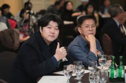 2024년 &lpar;사&rpar;재경마포 호남향우회 호남연합회 정기총회, 송년회, 회장취임식 7