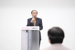 2024년 복지공동체 사업 활동공유회 4