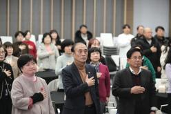 2024년 복지공동체 사업 활동공유회 8