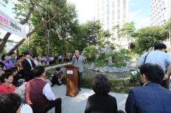 마포 댕댕이 공원 개장식 3