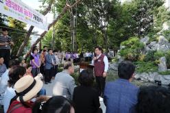 마포 댕댕이 공원 개장식 12