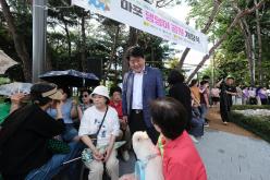 마포 댕댕이 공원 개장식 19