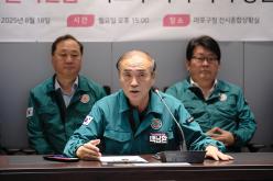 2025 을지연습 마포구의회 격려방문 14