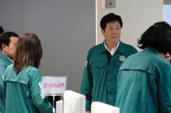 2025 을지연습 마포구의회 격려방문 28