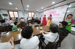 성산2동 자원봉사캠프 삼계탕 나눔 행사 5