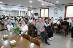 성산2동 자원봉사캠프 삼계탕 나눔 행사 8