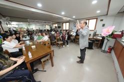 성산2동 자원봉사캠프 삼계탕 나눔 행사 10