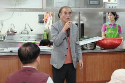 성산2동 자원봉사캠프 삼계탕 나눔 행사 13