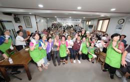 성산2동 자원봉사캠프 삼계탕 나눔 행사 19