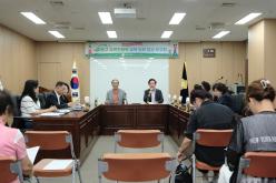 마포구 주민친화적 정책의제 발굴 연구회 5