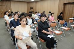 마포구 주민친화적 정책의제 발굴 연구회 21