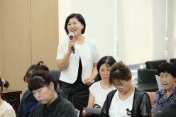 마포구 주민친화적 정책의제 발굴 연구회 25