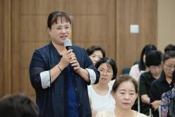 마포구 주민친화적 정책의제 발굴 연구회 31