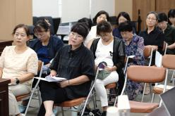 마포구 주민친화적 정책의제 발굴 연구회 41