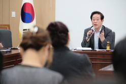 마포구 주민친화적 정책의제 발굴 연구회 55