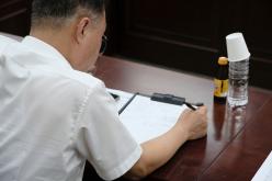 마포구 주민친화적 정책의제 발굴 연구회 59