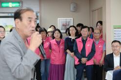 효도밥상 급식소 개소식&lpar;성산1동 5호점, 성산2동, 상암동&rpar; 5