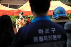 노후아파트 민관합동 화재대비 소방훈련 37