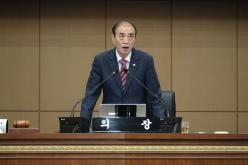 제1차 본회의-제278회 마포구의회 임시회 2