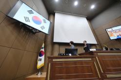 제1차 본회의-제278회 마포구의회 임시회 4