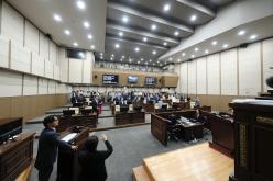 제1차 본회의-제278회 마포구의회 임시회 5