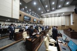 제1차 본회의-제278회 마포구의회 임시회 7