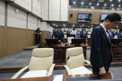 제1차 본회의-제278회 마포구의회 임시회 8