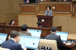 제1차 본회의-제278회 마포구의회 임시회 12