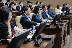 제1차 본회의-제278회 마포구의회 임시회 13