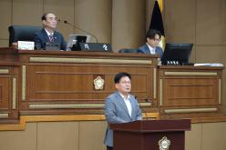 제1차 본회의-제278회 마포구의회 임시회 15