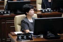 제1차 본회의-제278회 마포구의회 임시회 19