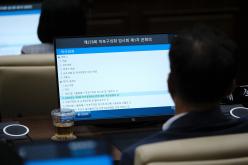 제1차 본회의-제278회 마포구의회 임시회 22