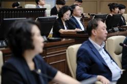 제1차 본회의-제278회 마포구의회 임시회 27