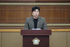 제1차 본회의-제278회 마포구의회 임시회 30