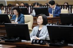 제1차 본회의-제278회 마포구의회 임시회 32