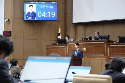 제1차 본회의-제278회 마포구의회 임시회 56