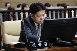 제1차 본회의-제278회 마포구의회 임시회 66