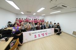 효도밥상 급식소 개소식&lpar;합정동 5호점, 서강동 7호점&rpar; 및 당인실뿌리복지센터 개관식  1