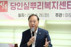 효도밥상 급식소 개소식&lpar;합정동 5호점, 서강동 7호점&rpar; 및 당인실뿌리복지센터 개관식  18