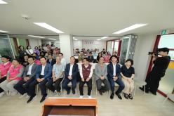 효도밥상 급식소 개소식&lpar;합정동 5호점, 서강동 7호점&rpar; 및 당인실뿌리복지센터 개관식  24