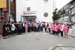 효도밥상 급식소 개소식&lpar;합정동 5호점, 서강동 7호점&rpar; 및 당인실뿌리복지센터 개관식  26