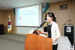 2025년 마포구의회 부패방지 교육 6