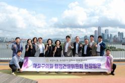 행정건설위원회 현장방문-마포365구민센터 34