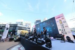 제2회 유스썸머나잇페스타 2