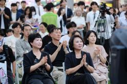 제2회 유스썸머나잇페스타 9