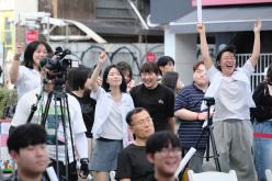 제2회 유스썸머나잇페스타 10