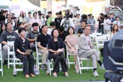 제2회 유스썸머나잇페스타 15