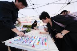 제2회 유스썸머나잇페스타 26